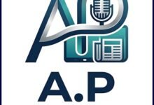 AP PROD